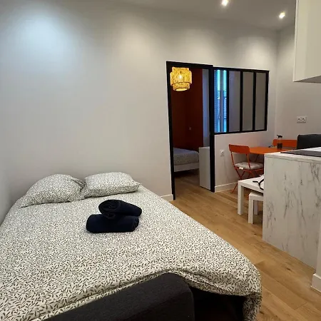 Modern And Cozy - 4 People *