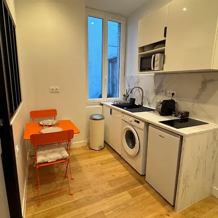 Modern And Cozy - 4 People *